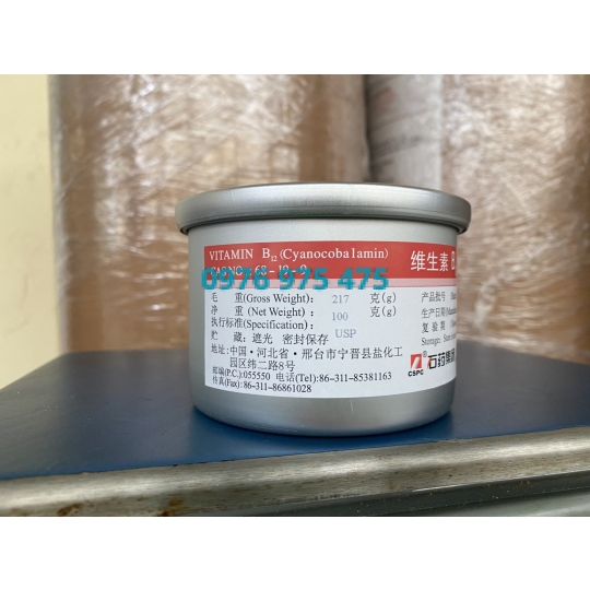 vitaminB 12