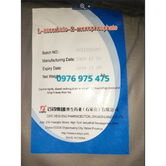 VITAMINC 35% CHINA